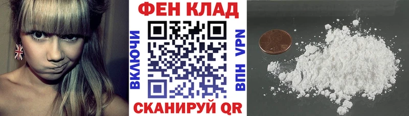 Амфетамин VHQ Гвардейск