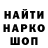 Метадон белоснежный Lika Gloria