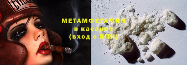 прущий лед Богданович