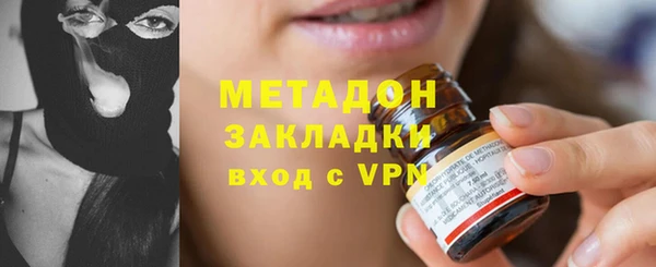 прущий лед Богданович