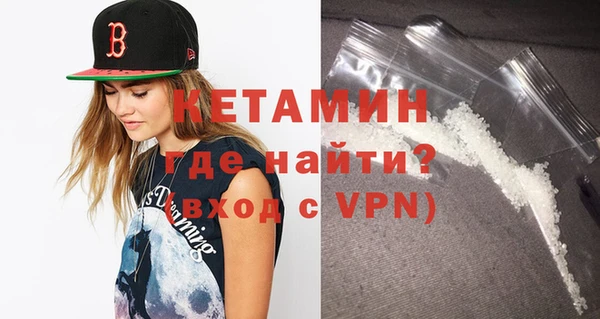 spice Богородицк