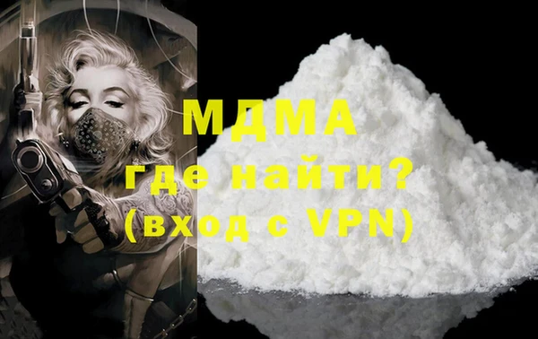 прущий лед Богданович