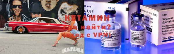 прущий лед Богданович