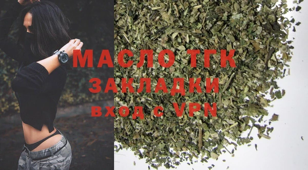 spice Богородицк