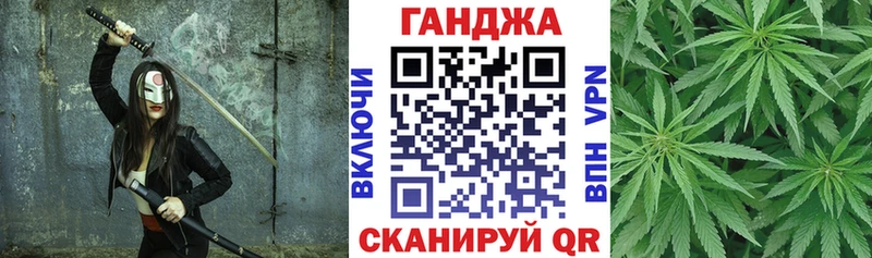 Купить где  Гвардейск  Бошки марихуана MAZAR 